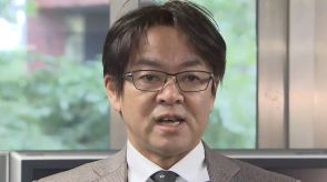 【速報】堀井学前衆院議員（52）を略式起訴　秘書などに指示し違法に香典を配布した罪など　“裏金”の一部使ったか　東京地検特捜部