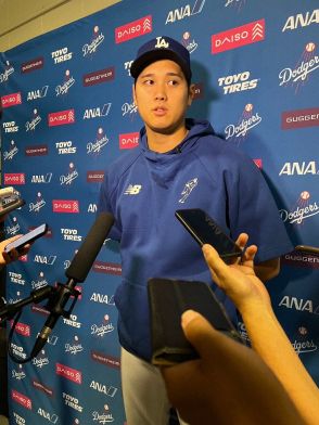 【大谷翔平と一問一答】「1打席目から良かった」デコピン始球式は「打席よりも緊張」