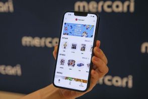 メルカリ、台湾進出　日本の商品を買える「美露可利」