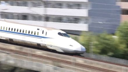 【速報】東海道新幹線・上り名古屋ー三島駅間　下り東京ー豊橋駅間で運転見合わせ