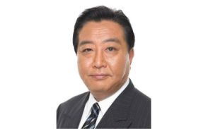 立憲民主党代表選に出馬表明！衆院議員・野田佳彦氏の経歴・政策は？