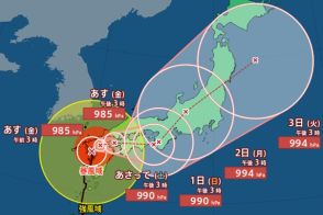 【台風最新情報】台風10号『歩いているか立ち止まっているかの速度』予報円が重なるほど停滞か　勢力弱まるが大雨に警戒【気象庁進路シミュレーション】