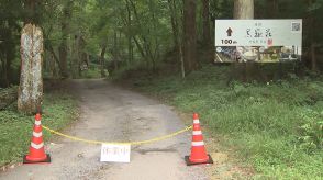 患者数さらに増　600人以上に「湧き水ノロウイルスに汚染か」　大分県由布市の旅館で集団食中毒　