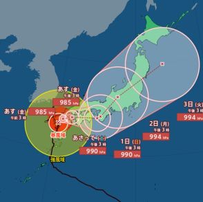 【台風最新情報】台風10号「近畿・東海・関東」でも『遠隔豪雨』“迷走”しながら九州横断　今後勢力落ちるも大雨に警戒【気象庁進路シミュレーション】