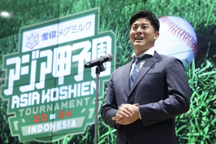 インドネシアでアジア版「甲子園」　難病と闘った元甲子園球児が普及に挑む