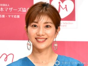 潮田玲子、“超ミニスカ”ウエア姿でラウンド報告「久しぶりのゴルフめちゃくちゃ緊張しました」