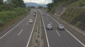 【通行止め】東北道上り福島西ICから本宮ICの間　車1台の横転事故