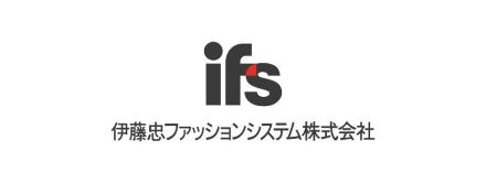 伊藤忠ファッションシステムが独自のサステナビリティ認証をスタート、24年秋から