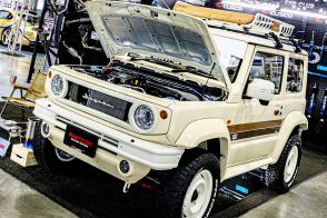 タイでは800万円の高級車！ スズキ「ジムニー」でクスコとフジツボがコラボ…現地生産JDM仕様の中身を紹介します