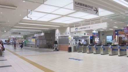 在来線や新幹線は30日も運休 空の便30日少なくとも34便欠航 路線バスや海の便は再開動きも