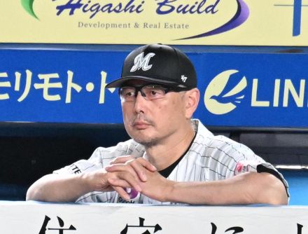 【ロッテ】同一カード16連勝でストップ カイケルが佐藤龍に先制2ラン 中村稔、二保も連打浴びるなど14安打8失点完封負け