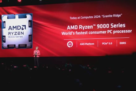 Windows 11、Ryzen CPU向けアップデート「KB5041587」提供開始。ゲームなどでパフォーマンス向上に期待