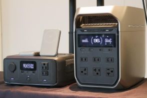 ソーラー充電でも70分でフル充電。最新ポタ電「EcoFlow DELTA 3 Plus」の安心感がすごい