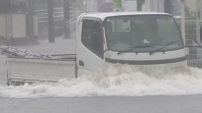 【台風10号】「ある意味“最悪のケース”」ノロノロ迷走→長期間の雨 専門家も驚いた“複雑な動き” 背景に地球温暖化が?