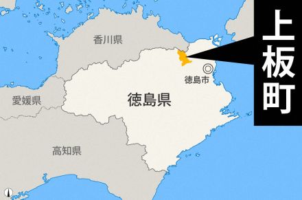 徳島・上板で住宅崩れ80代男性死亡　台風10号で大雨、関連調査