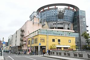 中三破産　負債9億円／弘前店閉店、従業員解雇へ