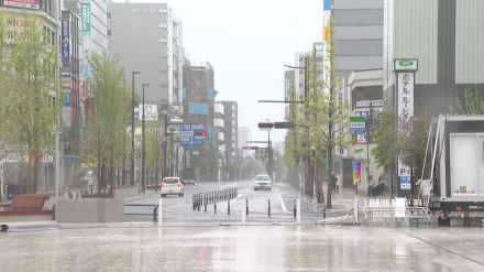 台風10号　影響＆注意点