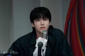 BTS ジョングク、ドキュメンタリー映画「JUNG KOOK: I AM STILL」スチールカットを公開