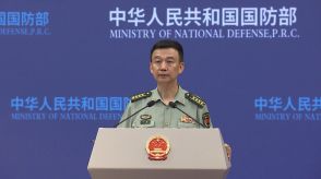 中国軍機による日本領空侵犯で中国国防省が「深読みしないことを望む」とコメント　意思疎通を続けていると強調も