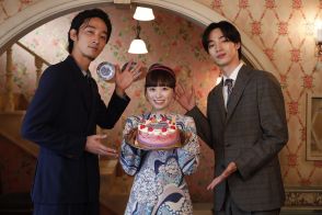 福原遥26歳の誕生日を『マル秘の密子さん』上杉柊平＆清水尋也がお祝い　「もう泣きそう」