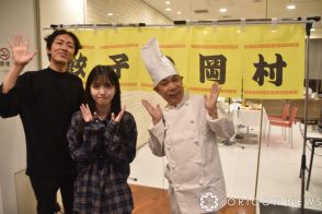 【ナイナイANN】久保史緒里、想像以上の“パクチー三昧”に「ちょっと待った！」　“店主”岡村は手応え