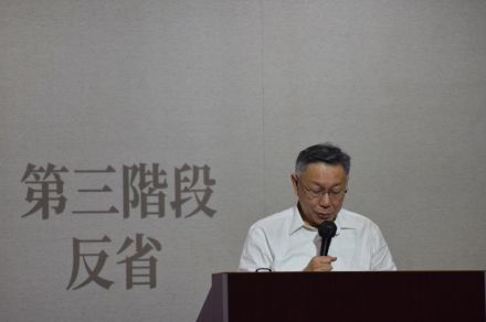 政治腐敗を批判の台湾第3党、自らにカネ巡る疑惑　支持が急落