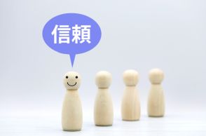 【ビジネスの極意】信頼される上司になるには？｜部下から信頼されない上司との違いを解説