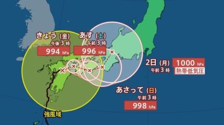 【台風10号】九州北部をゆっくり横断中　その後、西日本を東へ進み2日に熱帯低気圧に【雨風シミュレーション】