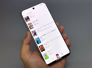 Googleの6.8型ハイエンド大画面スマホ「Pixel 9 Pro XL」、電子書籍での使い勝手は従来モデルとどう変わった？