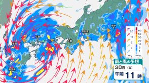 「台風10号」9月2日（月）に近畿地方で「熱帯低気圧」へ変わる予想　日本列島ノロノロ横断　九州→四国→近畿→東日本へ　西日本・東日本は31日にかけて「線状降水帯」が発生して大雨災害発生の危険度が急激に高まる可能性