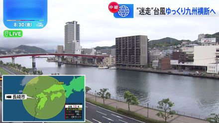 長崎県内の暴風警報すべて解除も… 県内で8600世帯あまりが停電　鉄道やバスなど交通機関の運転見合わせも続く【台風10号】