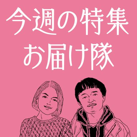 “ゴルフバブル”は弾けたかもしれないが