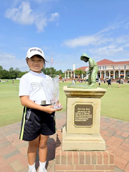 世界ジュニアゴルフ、市原の小学3年生が連覇　日本と違う芝目読みは「夏休みの自由研究」で攻略