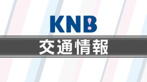 東海道新幹線運休受け　北陸新幹線と特急サンダーバードで臨時列車運行