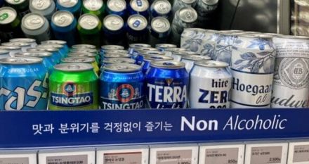 韓国で拡大する「ノンアルビール市場」…海外勢も参入、スーパー・コンビニで競争激化