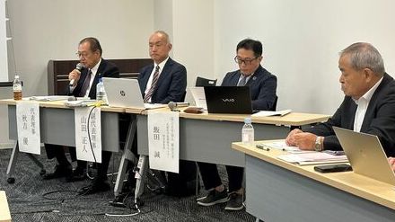 検証委員の1人は「洋上風力汚職で起訴の議員に個人献金」　風力発電協会の残念すぎる自己検証の中身