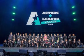 「ACTORS☆LEAGUE in Dance 2024」開催に、プロデューサー・福澤侑が感慨