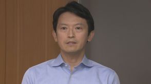 【速報】“パワハラ疑惑”斎藤知事本人が午後出頭へ　百条委員会の職員への証人尋問始まる