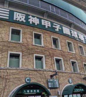 賛否分かれる高校野球「7イニング制」…そのウラで強豪校が苦悶する、想像を絶する《深刻な問題》