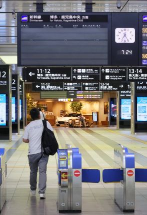 JR広島駅、人影まばら　台風10号影響で計画運休や減便