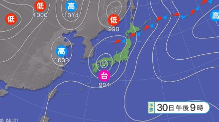 【気象情報】関東甲信地方　非常に激しい雨の降っている所も　大気の非常に不安定な状態は31日にかけて続く見込み　各地の降水量予想