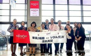 韓国LCCのイースター　仁川－東京・札幌線を2倍に増便＝10月末から