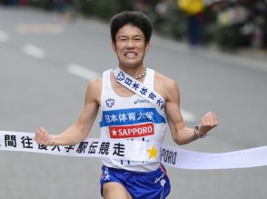 前年19位からの総合優勝！　箱根駅伝で史上2例目の快挙を成し遂げた日本体育大学、優勝メンバーが当時を振り返る