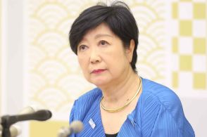 小池都知事は「震災時の朝鮮人虐殺」を認める「メッセージを出してくれると思う」東大・外村教授