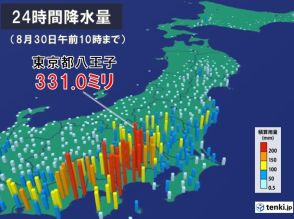 関東　記録的大雨　八王子や小田原は一日で300ミリ超　明日も雨続く　川から離れて