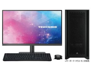 TSUKUMO、Xeon W-3500/2500搭載ワークステーション