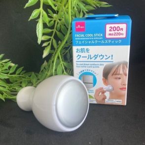 【ダイソー】これが220円ってコスパよすぎ！電池不要で永遠に使える火照った肌のクールダウングッズ