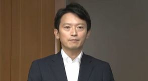 「やってみないとわからない」兵庫・斎藤元彦知事　パワハラ巡る百条委　きょう初の尋問…知事以来の弁護士も同席