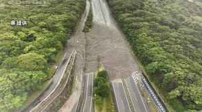 【台風10号】由布岳PA付近で土砂崩れ　通行止め続く見通し　大分