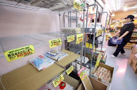 「遅きに失したとは思っていない」コメ品薄問題への政府対応に坂本哲志農水相が強調